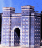ishtar_gate.gif