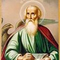 bible_reader